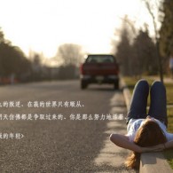 浏览器打开新的界面在同一界面