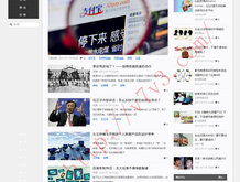 珠珠mall49图库下载ios