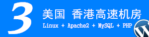 唐代壁画系列特展在台开启终章展